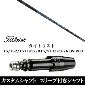 JX^Nu X[utVtg OHP~J VANQUISH @LbV ^CgXg GT2AGT4AGT3ATSR2ATSR3ATSR4ATS1Ή X[u hCo[p