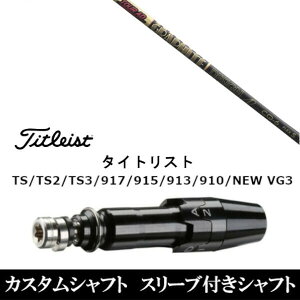 JX^Nu X[utVtg Ot@CgfUC cA[ TOUR AD CQ ^CgXg GT2AGT4AGT3ATSR2ATSR3ATSR4ATS1Ή X[u hCo[p