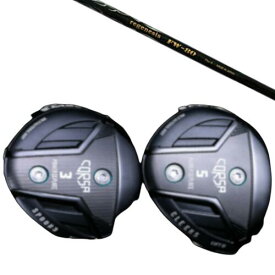 カスタムクラブ 【左右選択】2022 バルド BALDO CORSA FAIRWAY WOOD CRAZY REGENESIS FW-80 シャフト