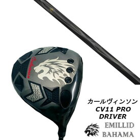 カスタムクラブ エミリッドバハマ カールヴィンソン CV11 PRO ドライバー ネクストゴルフ 鎬 SP-40 シャフト ヘッドカバー付