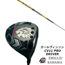 カスタムクラブ エミリッドバハマ カールヴィンソン CV11 PRO ドライバー USTマミヤ ATTAS DAAAS シャフト ヘッドカバー付