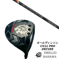 楽天市場】エミリッドバハマ ヘッドカバーの通販