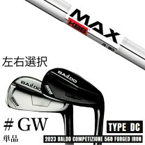 楽天市場】テーラーメイド ゴルフ sim max アイアンセット 6本組の通販