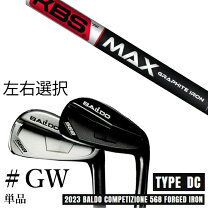 楽天市場】テーラーメイド ゴルフ sim max アイアンセット 6本組の通販