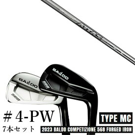 カスタムクラブ 2023 BALDO バルドコンペチオーネ 568 アイアン タイプ エムシー MC #4-PW 7本セット ATTAS IRON アッタスアイアン 40R-80S USTマミヤ