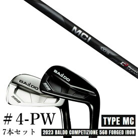 カスタムクラブ 2023 BALDO バルドコンペチオーネ 568 アイアン タイプ エムシー MC #4-PW 7本セット MCI BLACK MCI ブラック フジクラ