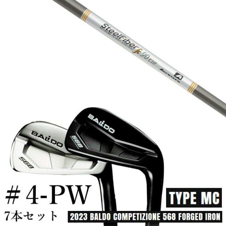 楽天市場】カスタムクラブ 2023 BALDO バルドコンペチオーネ 568  