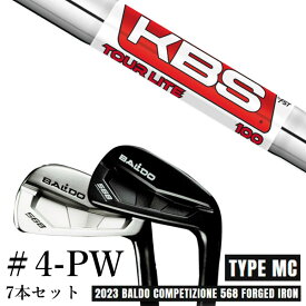 カスタムクラブ 2023 BALDO バルドコンペチオーネ 568 アイアン タイプ エムシー MC #4-PW 7本セット KBS TOUR LITE ツアーライト