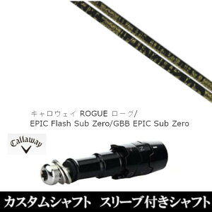 JX^Nu X[utVtg TPRX Fabulous Ni-Ti LEFC G[g PARADYM Ai SMOKE EPIC [Op hCo[p