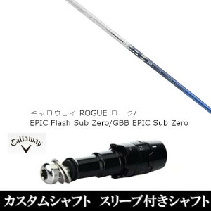 JX^Nu X[utVtg oVEX gCt@X gCXp[_ LEFC G[g PARADYM Ai SMOKE EPIC [Op hCo[p