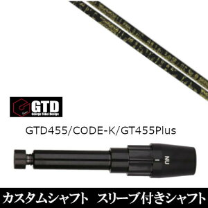 JX^Nu X[utVtg gvGbNX TPRX Fabulous Ni-Ti t@rX W[W ^PC George Takei Design GTDStBlackIce 455Plus2 Angel-C 455p hCo[p