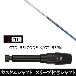 JX^Nu X[utVtg oVEX gCt@X Tri:spada gCXp[_ W[W ^PC fUC George Takei Design GTDStBlackIce 455Plus2 Angel-C 455p hCo[p