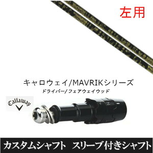 JX^Nu p X[utVtg gvGbNX TPRX Fabulous Ni-Ti t@rX LEFC ROGUEV[Y ROGUE st EPIC p hCo[p