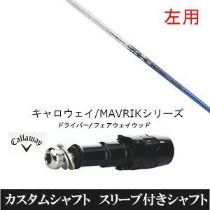 JX^Nu p X[utVtg oVEX gCt@X Tri:spada gCXp[_ LEFC ROGUEV[Y ROGUE st EPIC p hCo[p