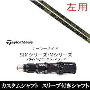 JX^Nu p X[utVtg gvGbNX TPRX Fabulous Ni-Ti t@rX e[[ChQi35AQi10ASTEALTH2ASIMV[YΉX[u DR FWp±2°