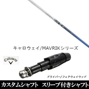 JX^Nu X[utVtg oVEX gCt@X Tri:spada gCXp[_ LEFC ROGUEV[Y ROGUE st EPIC pX[u hCo[p