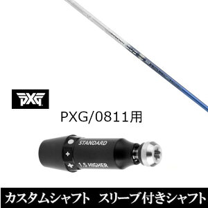 JX^Nu X[utVtg oVEX gCt@X Tri:spada gCXp[_ p[\Y GNXg[ St PXG 0811pX[u hCo[ tFAEFCEbhp