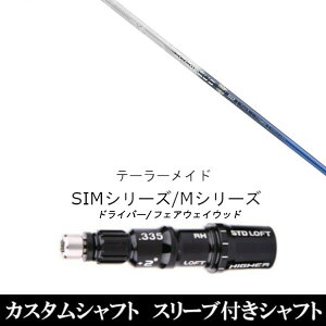 JX^Nu X[utVtg gvGbNX TPRX Fabulous Ni-Ti t@rX e[[ChQi35 Qi10 XeX SIMV[YX[u hCo[ tFAEFCEbh DR FWp±2°