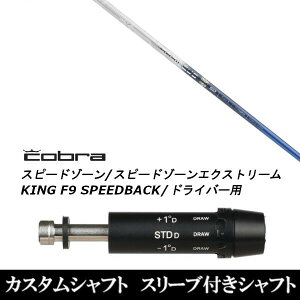 JX^Nu X[utVtg oVEX gCt@X Tri:spada gCXp[_ RuA_vg DS-ADAPT XADS-ADAPTAMAX-KADS-ADAPTΉ hCo[p