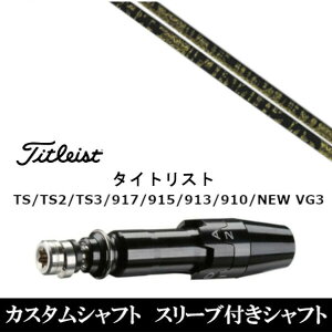 JX^Nu X[utVtg oVEX gCt@X Tri:spada gCXp[_ ^CgXg GT2AGT4AGT3ATSR2ATSR3ATSR4ATS1Ή X[u hCo[p