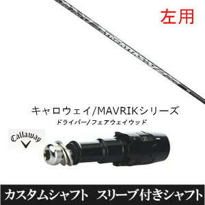 JX^Nu p X[utVtg UST}~ W Ab^X uCc[ The ATTAS V2 LEFC G[g PARADYM Ai SMOKE EPIC [Op hCo[p ROGUE st EPIC pX[u hCo[p