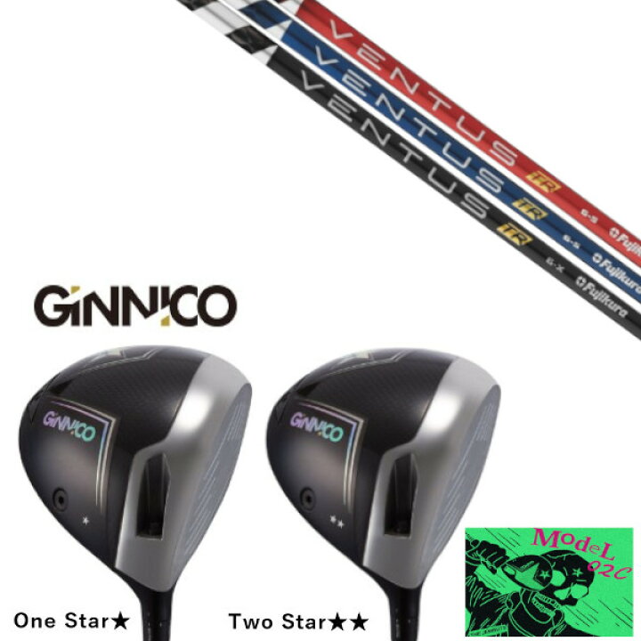 楽天市場】カスタムクラブ イオンスポーツ GINNICO MODEL02C DRIVER 