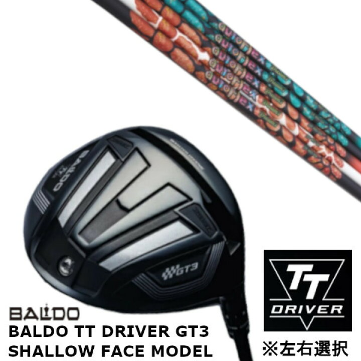 楽天市場】カスタムクラブ 【 左右選択 】正規販売店 バルド 2024  