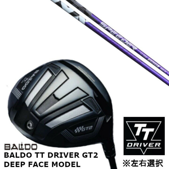 楽天市場】カスタムクラブ 【 左右選択 】正規販売店 バルド 2024 