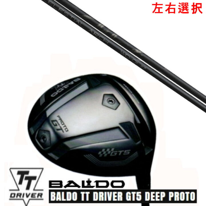 楽天市場】カスタムクラブ【 左右選択 】2025 BALDO TT DRIVER GT5  