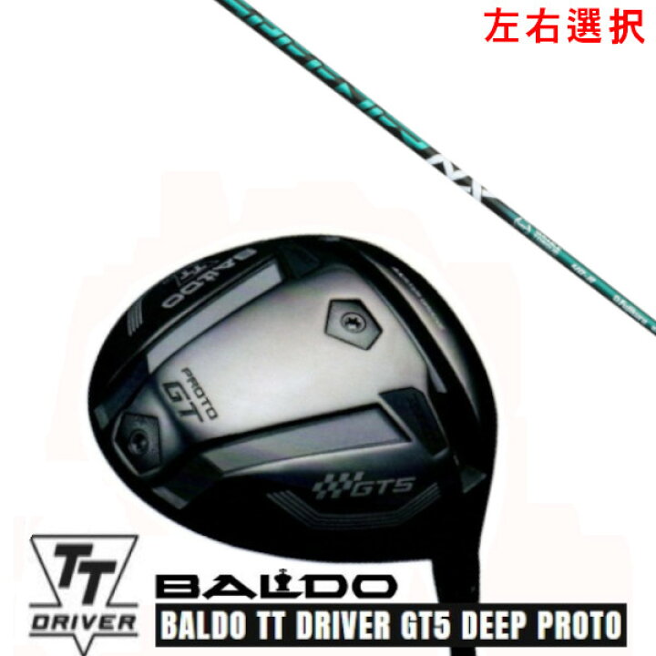 楽天市場】カスタムクラブ【 左右選択 】2025 BALDO TT DRIVER GT5 