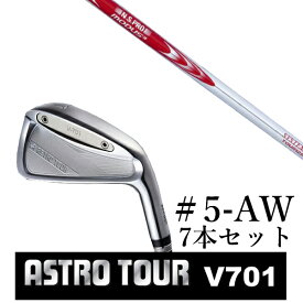 カスタムクラブ　【 #5-AW 7本セット 】astro tour アストロツアー V701 アイアン マスターズ アストロ エヌエスプロ モーダス3 システム3 ツアー125