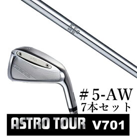 カスタムクラブ　【 #5-AW 7本セット 】astro tour アストロツアー V701 アイアン マスターズ アストロ エヌエスプロ 950GH WF 日本シャフト