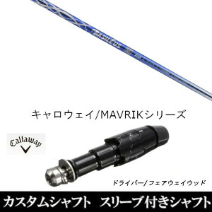 JX^Nu X[utVtg oVEX Basileus At@2 II LEFC ROGUEV[Y ROGUE st EPIC pX[u hCo[p