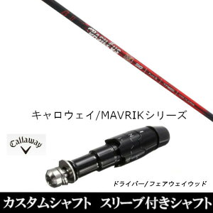 JX^Nu X[utVtg oVEX Basileus x[^2 II LEFC ROGUEV[Y ROGUE st EPIC pX[u hCo[p