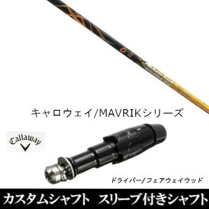 JX^Nu X[utVtg oVEX Basileus f^c[ 2 II LEFC ROGUEV[Y ROGUE st EPIC pX[u hCo[p