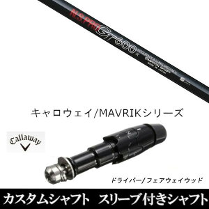 JX^Nu X[utVtg {Vtg GkGXv N.S.PRO GT600 LEFC ROGUEV[Y ROGUE st EPIC pX[u hCo[p