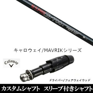 JX^Nu X[utVtg {Vtg GkGXv N.S.PRO GT700 LEFC ROGUEV[Y ROGUE st EPIC pX[u hCo[p