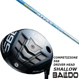 カスタムクラブ BALDO バルド コンペチオーネ 568 DRIVER HEAD SHALLOW モデル USTマミヤ マジカルアッタス Magical ATTAS シャフト