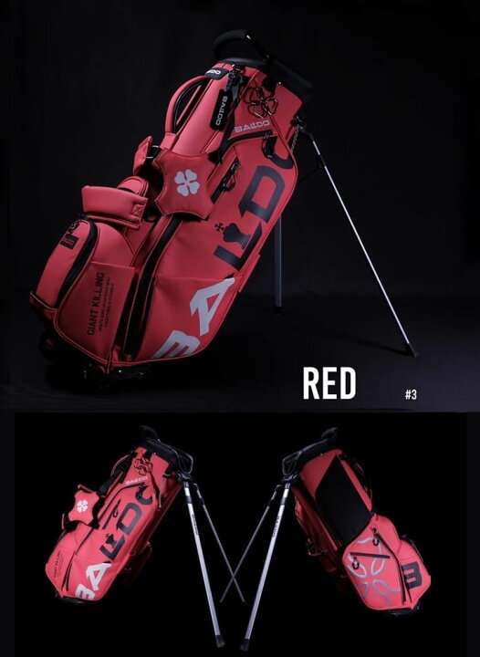 楽天市場】バルド スタンドキャディバッグ BALDO 2023 NEW STAND 