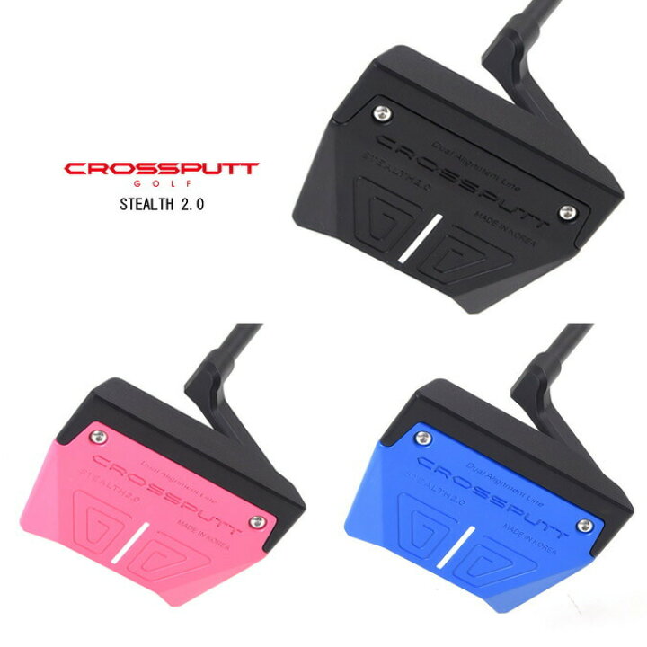 楽天市場】CROSSPUTT クロスパット STEALTH2.0 メンズ レディース 