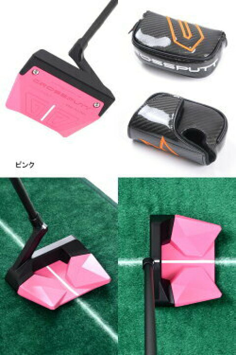 楽天市場】CROSSPUTT クロスパット STEALTH2.0 メンズ レディース 