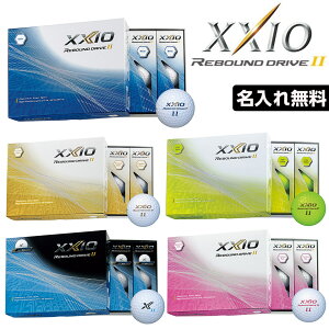 IEl[  Ή XXIO REBOUND DRIVE 2 DUNLOP _bv [NVIoEhhCu 2023f St{[1_[X (12) IEl[Ή Aʐ^ACXgAS}N