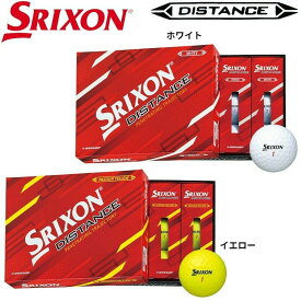 2ダースセット オウンネーム 名入れ対応 スリクソン ディスタンス ゴルフボール ダンロップ 2022 日本正規品