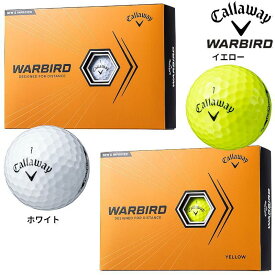 名入れ Callaway キャロウェイ ゴルフボール WARBIRD 2023年モデル オウンネーム 名入れギフト