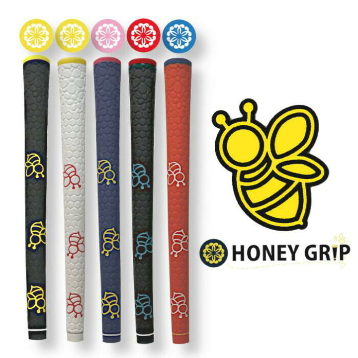 楽天市場】ハニーグリップ HONEY GRIP M60口径 バックライン無し 蜂 