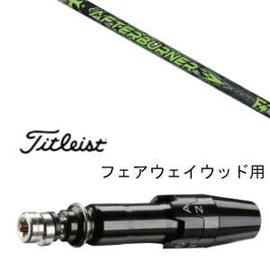 JX^Vtg X[utVtg gvGbNX FIARWAY F4 At^[o[i[ ^CgXg GT2AGT4AGT3ATSR2ATSR3ATSR4ATS1Ή X[u tFAEFCEbhp