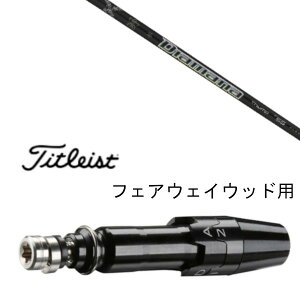 JX^Vtg X[utVtg 2021 OHP~J fBA}i Tv tFAEFC MITSUBISHI CHEMICAL FW ^CgXg GT2AGT4AGT3ATSR2ATSR3ATSR4ATS1Ή X[u tFAEFCE