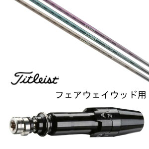 JX^Vtg X[utpVtg OHP~J GfBI FW No.03 No.06 ^CgXg GT2AGT4AGT3ATSR2ATSR3ATSR4ATS1Ή X[u tFAEFCEbhp