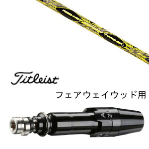 �J�X�^���V���t�g �X���[�u�t�V���t�g �g���v���G�b�N�X ���b�h �z�b�g FW �^�C�v-MK �^�C�g���X�g GT2�AGT4�AGT3�ATSR2�ATSR3�ATSR4�ATS1���Ή� �X���[�u���� �t�F�A�E�F�C�E�b�h�p