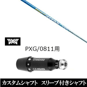 JX^Nu X[utVtg UST}~ }WJAb^X FWVtg PXG 0811pX[u hCo[ tFAEFCEbhp